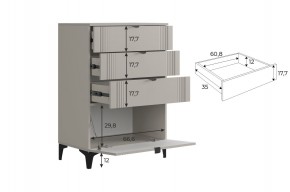 РИЧ Гостиная (модульная) кашемир в Режи - rezh.mebel24.online | фото 6