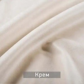 РИЧАРД-2 Стул в Режи - rezh.mebel24.online | фото 10
