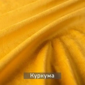РИЧАРД-2 Стул в Режи - rezh.mebel24.online | фото 11