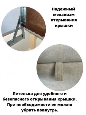 Банкетка 1070 в Режи - rezh.mebel24.online | фото 11