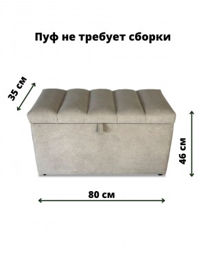 Банкетка 1070 в Режи - rezh.mebel24.online | фото 3