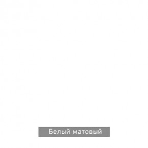 РОБИН Стол кухонный раскладной (опоры "трапеция") в Режи - rezh.mebel24.online | фото 10