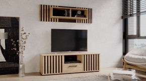 РОНИ Гостиная в Режи - rezh.mebel24.online | фото