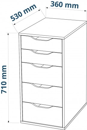 S01026 Ингар 5 комод 36x71x53, серо-бирюзовый в Режи - rezh.mebel24.online | фото 3