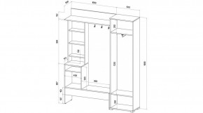 САБРИНА Прихожая в Режи - rezh.mebel24.online | фото 2