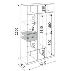 Шкаф 3 двери Глэдис М23 (Дуб Золотой/Цемент светлый) в Режи - rezh.mebel24.online | фото 3