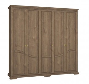 Шкаф для одежды Лика (ММ-137-01/05Б) в Режи - rezh.mebel24.online | фото 2