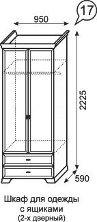 Шкаф для одежды с ящиками Венеция 17 в Режи - rezh.mebel24.online | фото 3