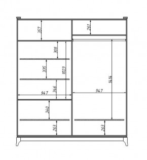 Шкаф для одежды Сабрина (ММ-302-01/04Б) в Режи - rezh.mebel24.online | фото 2