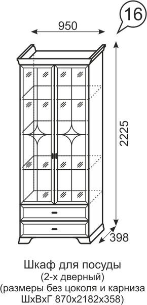 Шкаф для посуды 2-х дверный Венеция 16 бодега в Режи - rezh.mebel24.online | фото 3