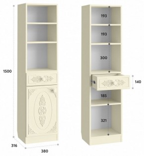 Шкаф комбинированный Ассоль Плюс АС-65 в Режи - rezh.mebel24.online | фото 6