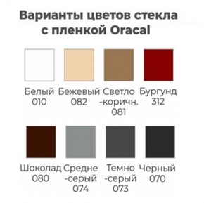 Шкаф-купе ХИТ 22-15-22 (620) в Режи - rezh.mebel24.online | фото 3