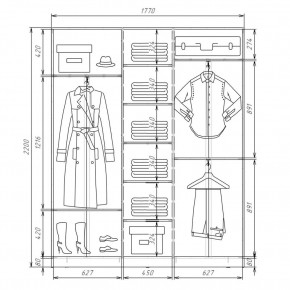 Шкаф-купе ХИТ 22-4-18-151 (420) в Режи - rezh.mebel24.online | фото 2