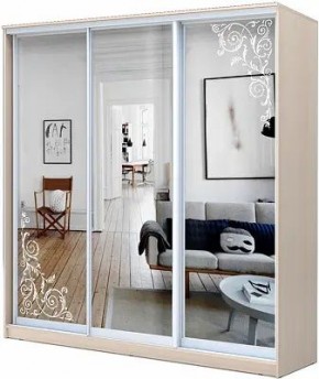 Шкаф-купе ХИТ 22-4-20-656 ОРНАМЕНТ в Режи - rezh.mebel24.online | фото