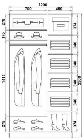 Шкаф-купе ХИТ 23-12-55 (620) в Режи - rezh.mebel24.online | фото 2