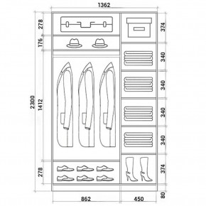 Шкаф-купе ХИТ 23-14-66 (620) в Режи - rezh.mebel24.online | фото 2
