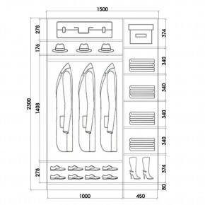 Шкаф-купе ХИТ 23-15-88 (620) в Режи - rezh.mebel24.online | фото 2