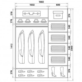 Шкаф-купе ХИТ 23-17-11 (620) в Режи - rezh.mebel24.online | фото 2