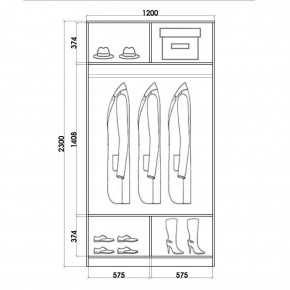 Шкаф-купе ХИТ 23-4-12/2-11 (420) в Режи - rezh.mebel24.online | фото 2