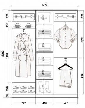 Шкаф-купе ХИТ 23-4-18-222 (420) в Режи - rezh.mebel24.online | фото 2
