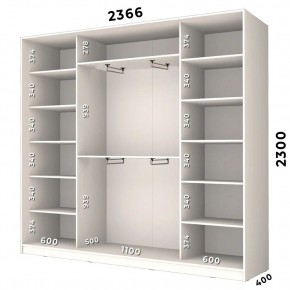 Шкаф-купе ХИТ 23-4-24/2-1551 (420) в Режи - rezh.mebel24.online | фото 2