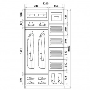 Шкаф-купе ХИТ 24-12-55 (620) в Режи - rezh.mebel24.online | фото 3