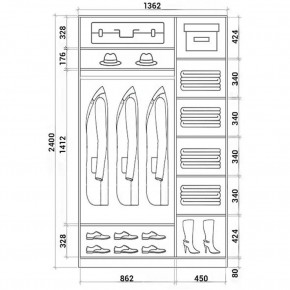 Шкаф-купе ХИТ 24-14-11 (620) в Режи - rezh.mebel24.online | фото 3