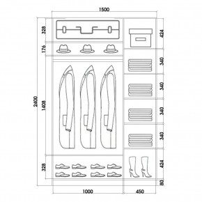 Шкаф-купе ХИТ 24-15-15 (620) в Режи - rezh.mebel24.online | фото 3
