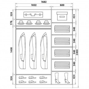Шкаф-купе ХИТ 24-17-88 (620) в Режи - rezh.mebel24.online | фото 3