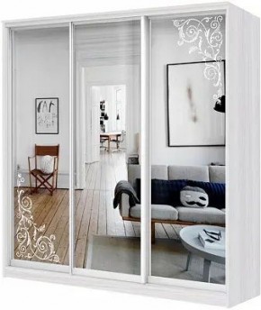 Шкаф-купе ХИТ 24-18/2-656 ОРНАМЕНТ в Режи - rezh.mebel24.online | фото