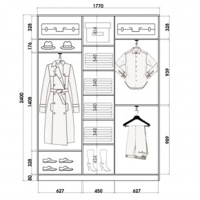 Шкаф-купе ХИТ 24-4-18-888 (420) в Режи - rezh.mebel24.online | фото 2