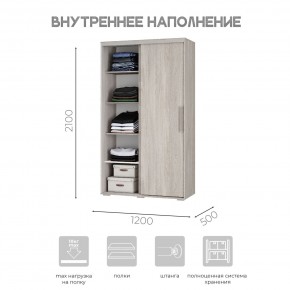 Шкаф-купе ШКК-11 (ясень белый) в Режи - rezh.mebel24.online | фото 5