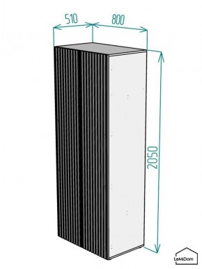 Шкаф Linnea MHR-2 2050х800х510 (Белый-М 11.1.2) в Режи - rezh.mebel24.online | фото 2