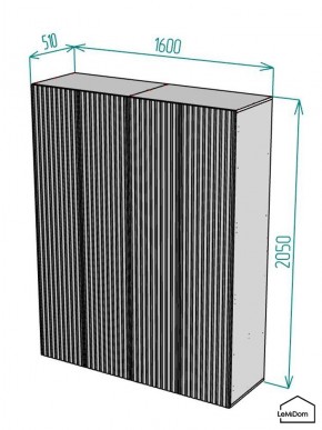 Шкаф Linnea MHR-4-1 2050х1600х510 (Белый-М 11.1.2) в Режи - rezh.mebel24.online | фото 2