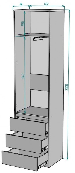 Шкаф Мальта H155 в Режи - rezh.mebel24.online | фото 2