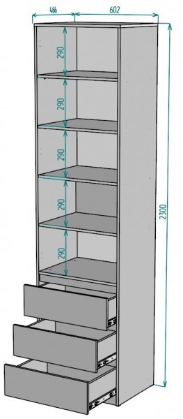 Шкаф Мальта H156 в Режи - rezh.mebel24.online | фото 2