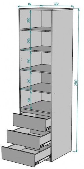 Шкаф Мальта H158 в Режи - rezh.mebel24.online | фото 2