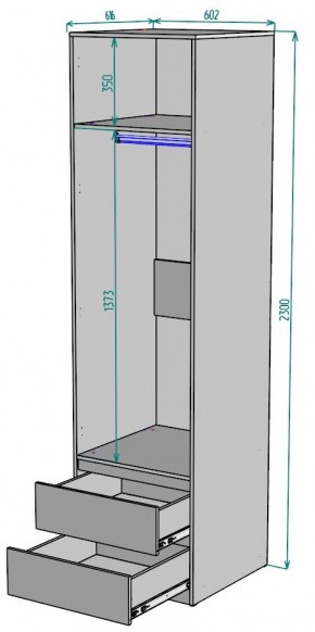 Шкаф Мальта H164 в Режи - rezh.mebel24.online | фото 2