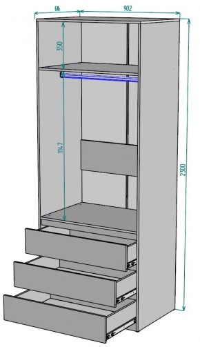 Шкаф Мальта H171 в Режи - rezh.mebel24.online | фото 2