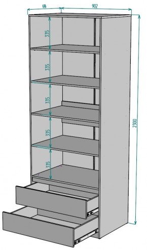 Шкаф Мальта H187 в Режи - rezh.mebel24.online | фото 2