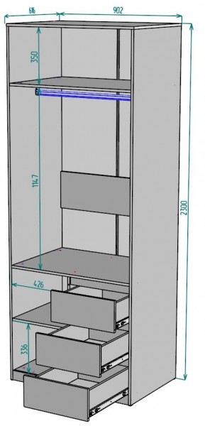 Шкаф Мальта H192 в Режи - rezh.mebel24.online | фото 2