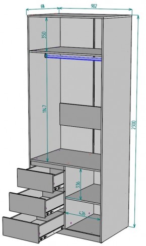 Шкаф Мальта H193 в Режи - rezh.mebel24.online | фото 2