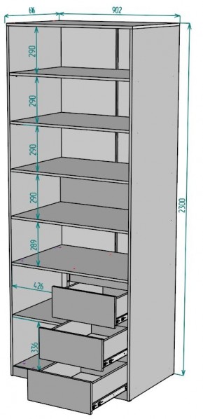 Шкаф Мальта H194 в Режи - rezh.mebel24.online | фото 2