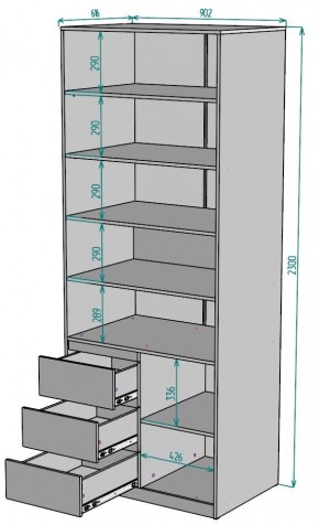 Шкаф Мальта H195 в Режи - rezh.mebel24.online | фото 2