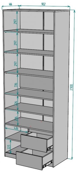 Шкаф Мальта H198 в Режи - rezh.mebel24.online | фото 2