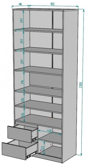 Шкаф Мальта H199 в Режи - rezh.mebel24.online | фото 2