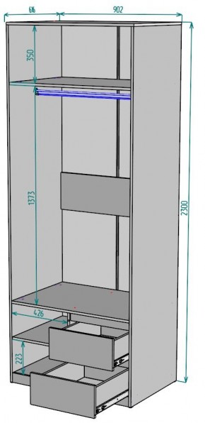 Шкаф Мальта H200 в Режи - rezh.mebel24.online | фото 2