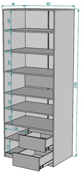 Шкаф Мальта H202 в Режи - rezh.mebel24.online | фото 2