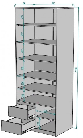 Шкаф Мальта H203 в Режи - rezh.mebel24.online | фото 2