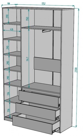 Шкаф Мальта H204 в Режи - rezh.mebel24.online | фото 2